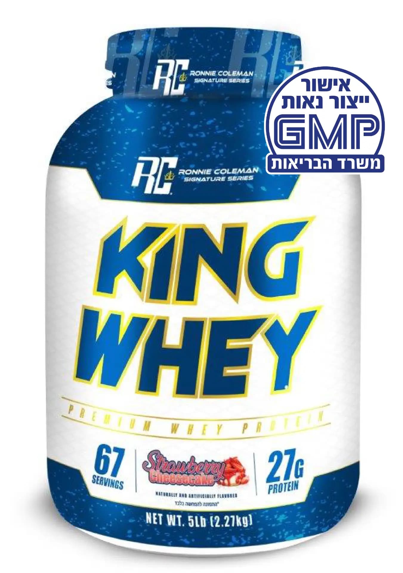 אבקת חלבון בטעם עוגת גבינה תות - רוני קולמן